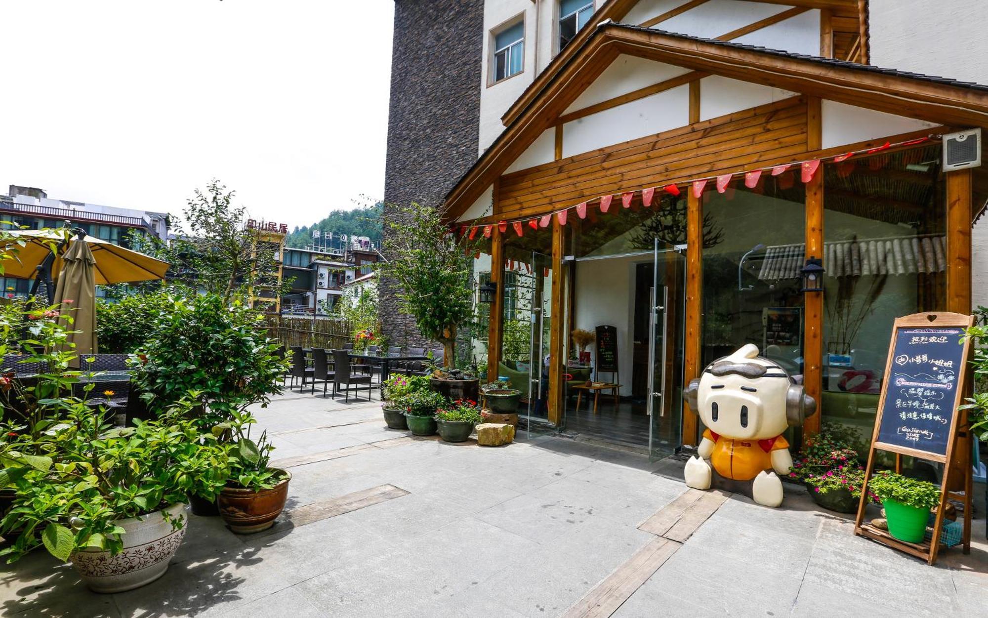 Zhangjiajie Forest Park Youth Hostel Exteriör bild
